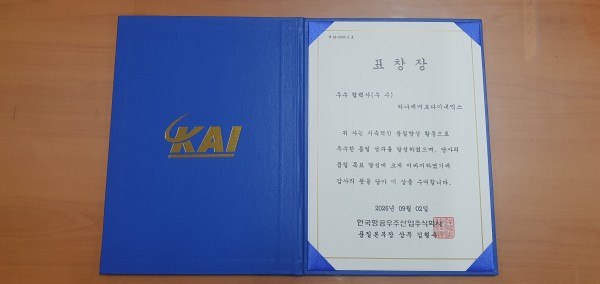 dbaf23b6f8a35a8d9b49627013c4d89c_1788347144_9036.jpg