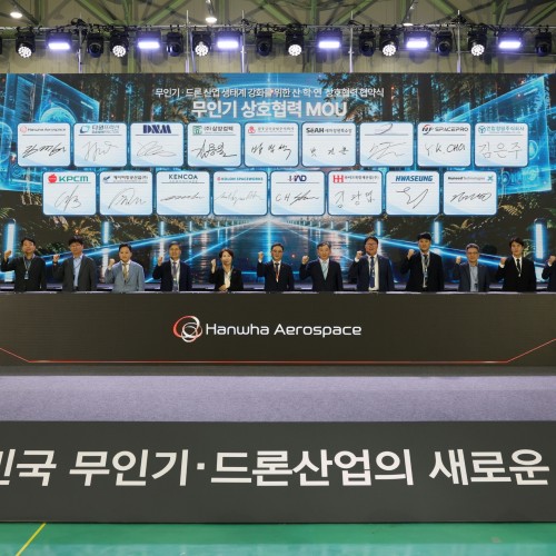 뉴스이미지